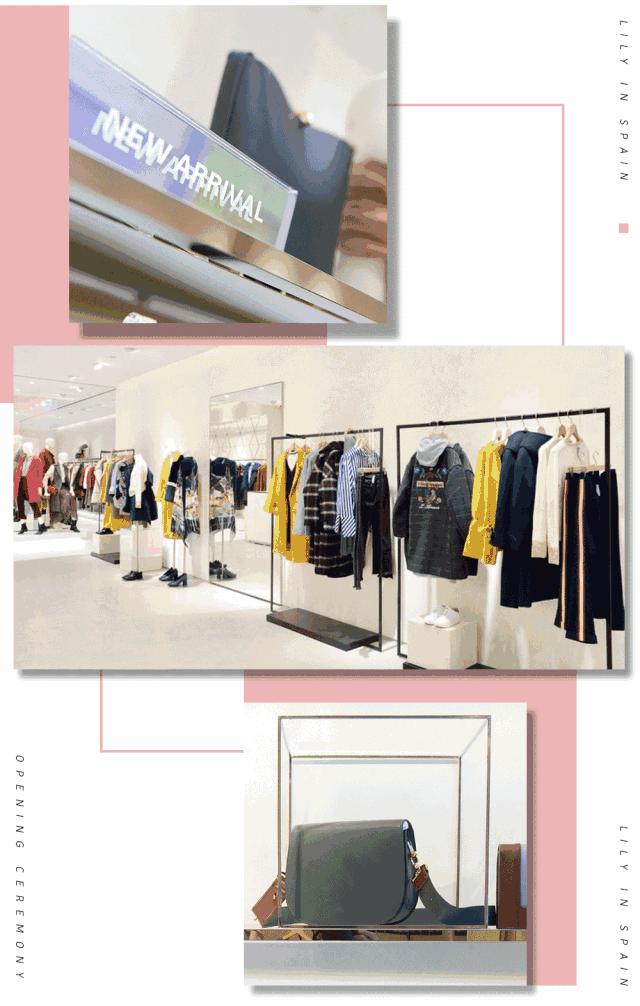 和江南布衣风格差不多的女装牌子,比江南布衣更好的女装