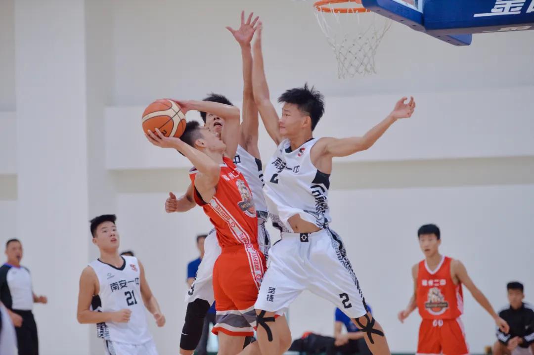 校园篮球联赛南安,2020年南安市中小学生男子篮球赛