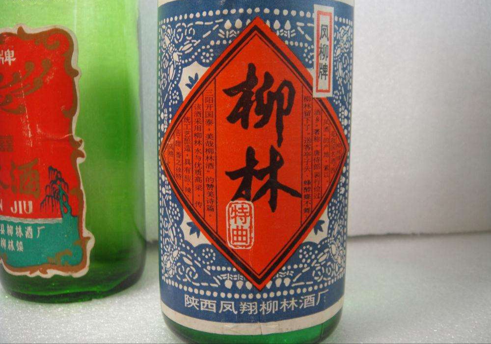 西凤酒目前的发展现状,西凤酒为什么逐渐衰落