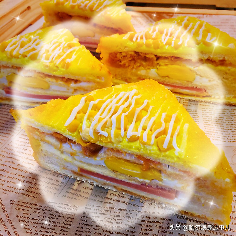 哈尔滨蛋糕店哪家好吃,哈尔滨最好吃的黑森林蛋糕店