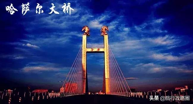 呼伦贝尔亲子游十天怎样玩,呼伦贝尔大草原亲子游