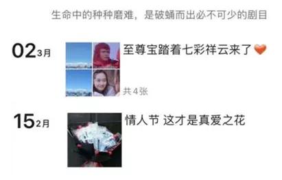 鐧藉瘜缇庢潃鐚洏鏄湡鐨勫悧,鐧藉瘜缇庢潃鐚洏楠楀眬