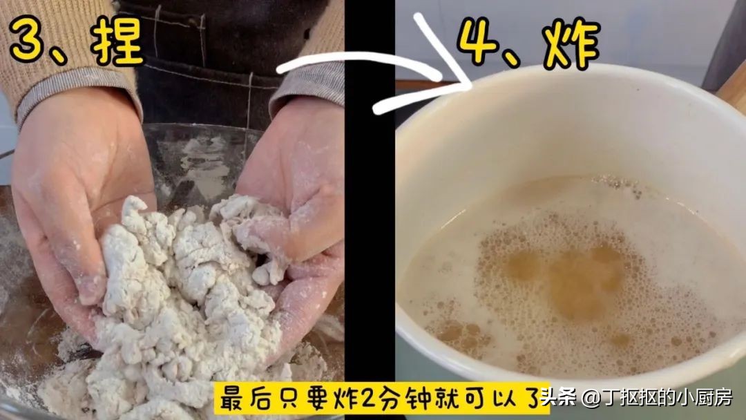 肯德基秘制全鸡制作过程,自制肯德基吮指原味鸡