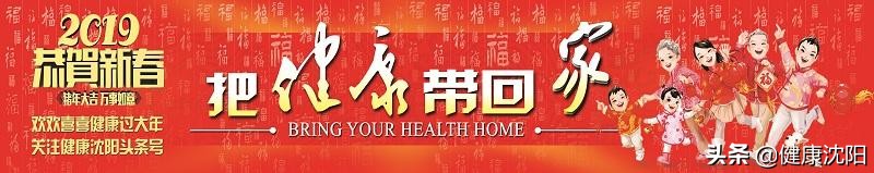 卵巢保养7个秘诀手册,卵巢保养最佳方法年轻30岁