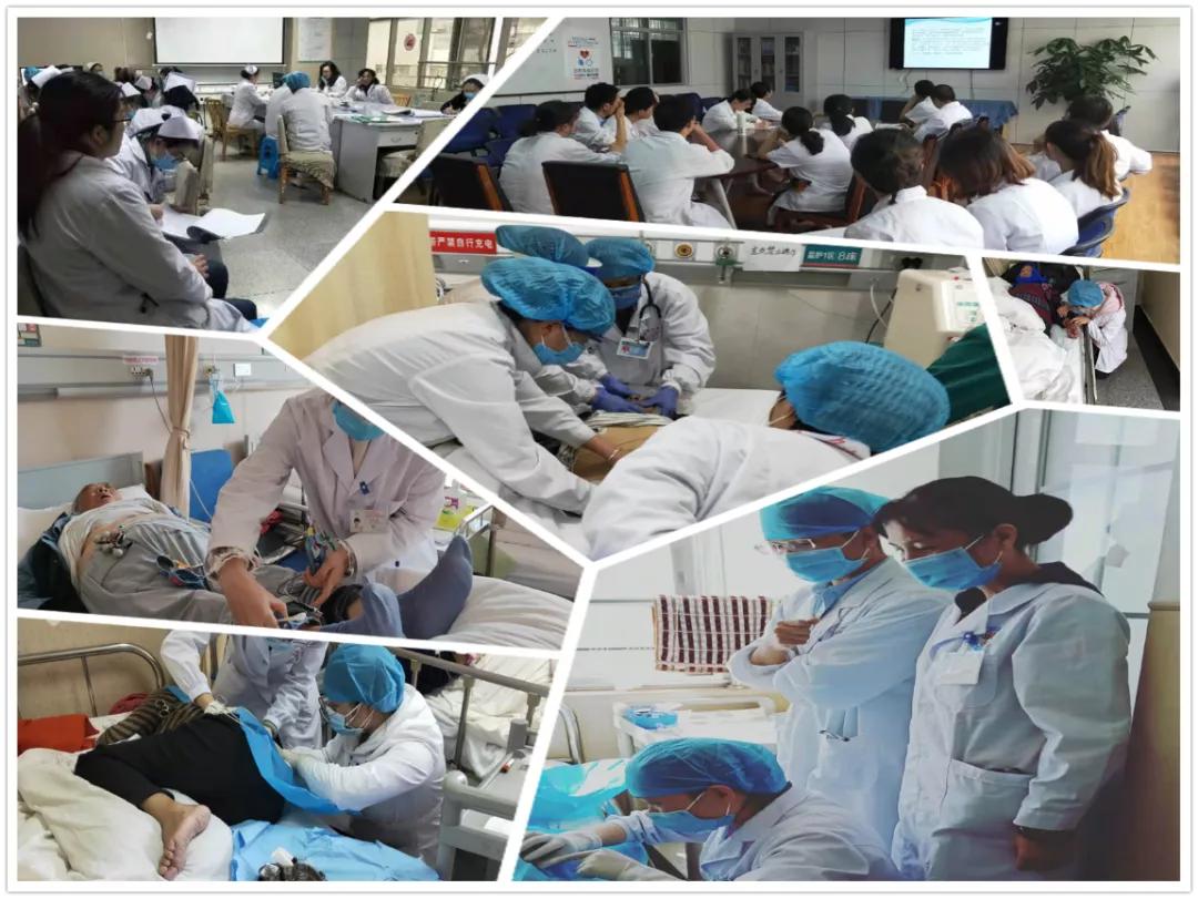 全科医师转岗培训总结,全科医师转岗培训2019全文