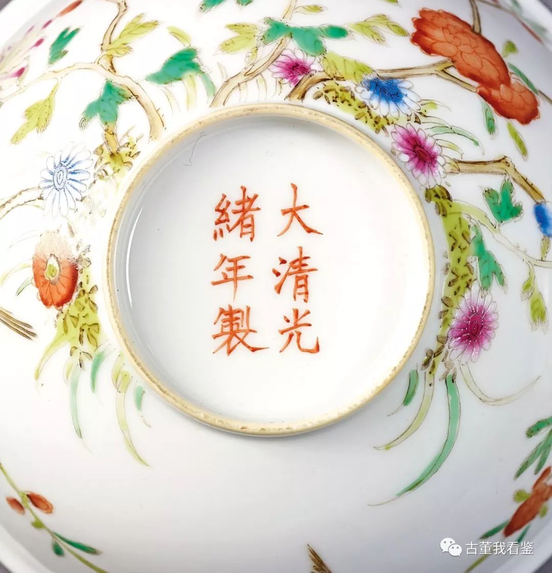 巴黎佳士得2020春拍精选,巴黎佳士得精品