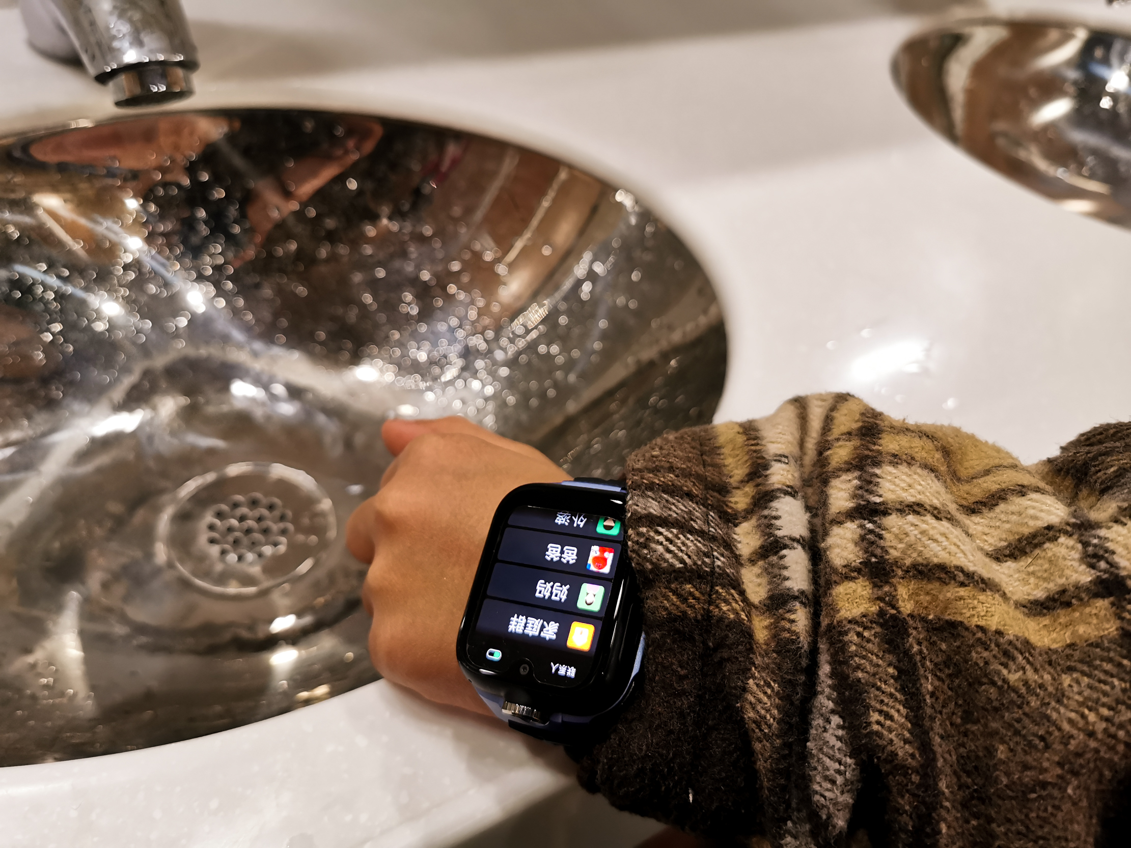 送给孩子的开学礼物，小寻MAXPro智能学习版儿童手表