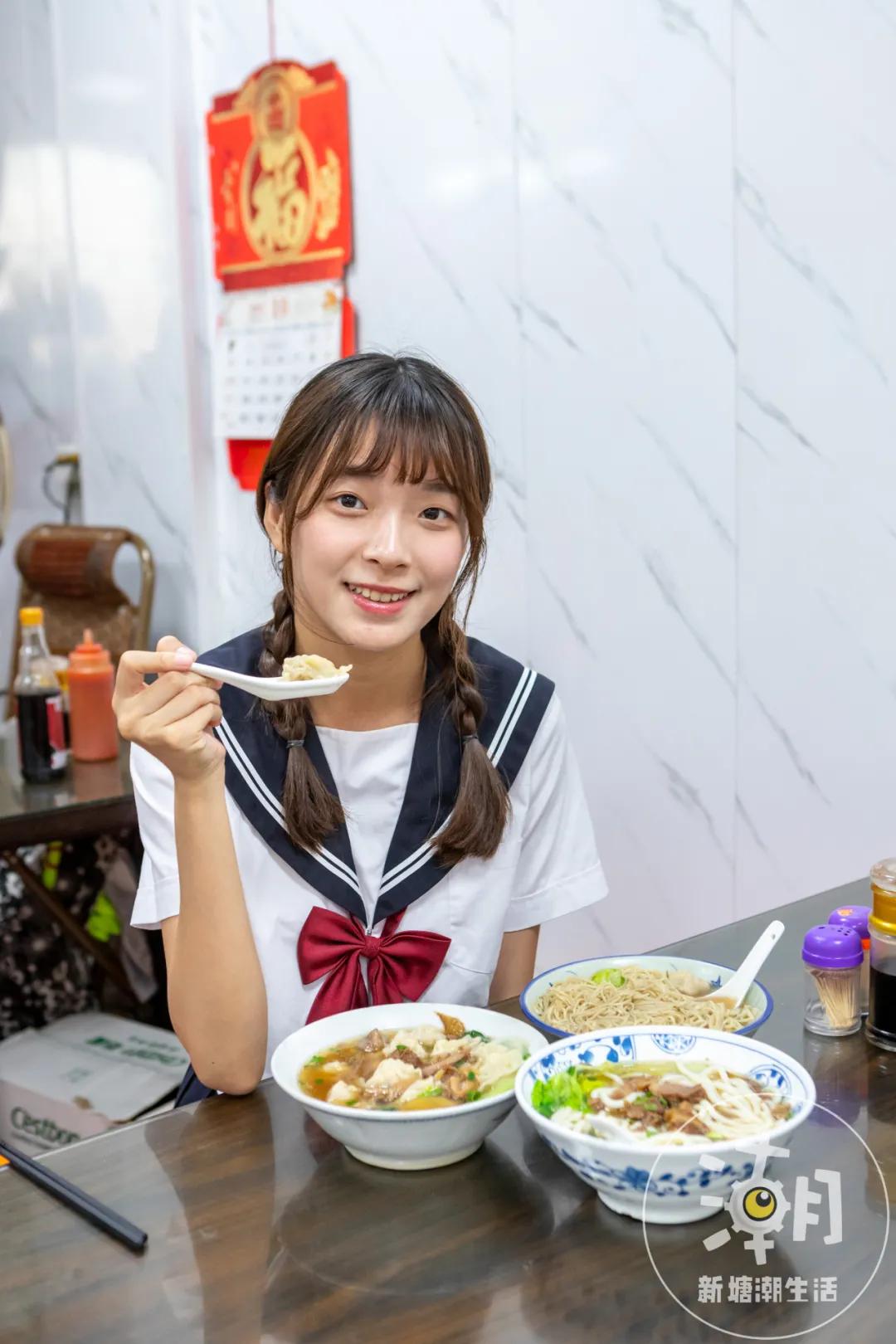 30多年来，这家云吞面拯救了所有选择困难症