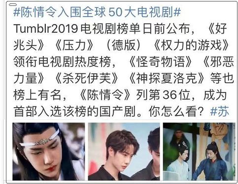 肖战怎么成为人气男神,肖战撩人的最高境界