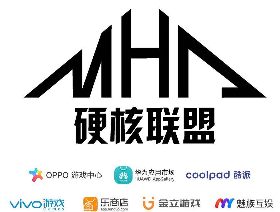 端游游戏氪金吗,端游转型手游