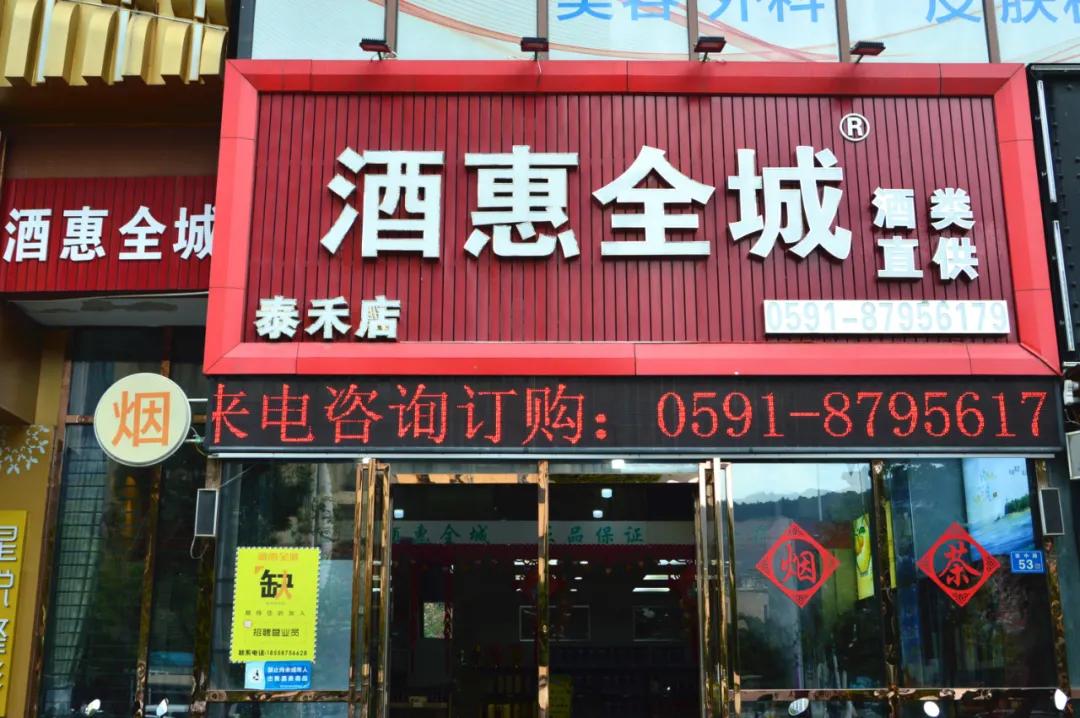 张学智：不懂销售如何谈创业？从销售到自营店主的二十载