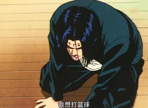 灌篮高手全集播放动漫,灌篮高手后续剧情大结局