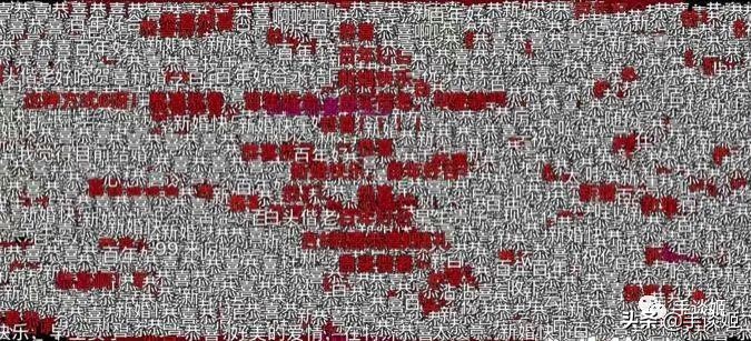 投两个硬币，就当随份子了！UP主在B站直播举行了“云婚礼”