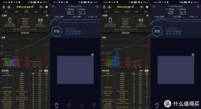 智能家居wifi全屋覆盖怎么设置,智能家居wifizigbee