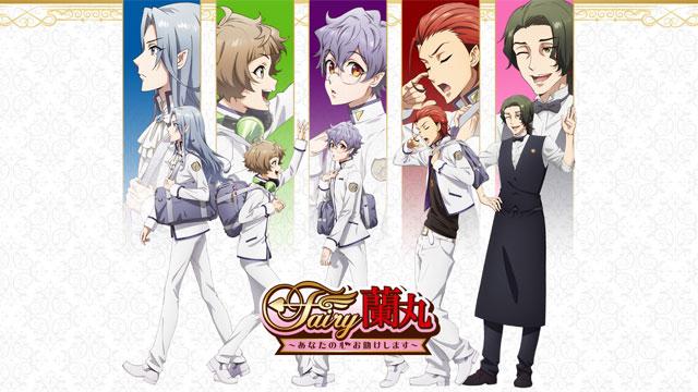 2021未出的新番,2022年完结的新番你都知道哪些