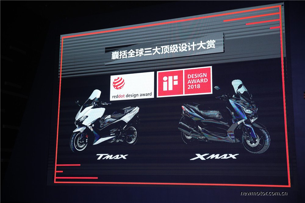 最新款xmax300雅马哈,xmax300雅马哈最新款