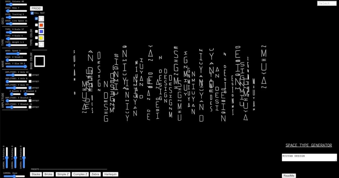 网站神器,网站搭建神器