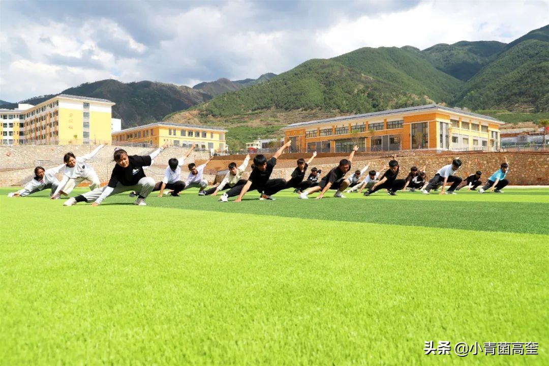 云南曲靖会泽县茚旺高中致远中学高一新生及补习班招生简章来啦