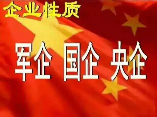 大学毕业生落户北京的政策,北京大学本科生在北京落户政策