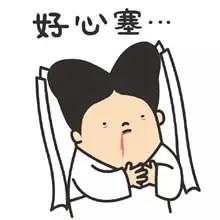 快了！快了！最后4天，出伏！烟台振华商厦也传来好消息