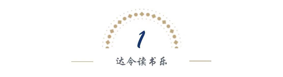 走近史铁生我与地坛,看完我与地坛想对史铁生说什么