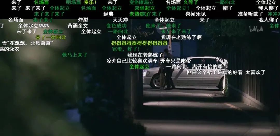 藤原拓海的ae86到底是什么车,藤原拓海ae86与夏树见面场景