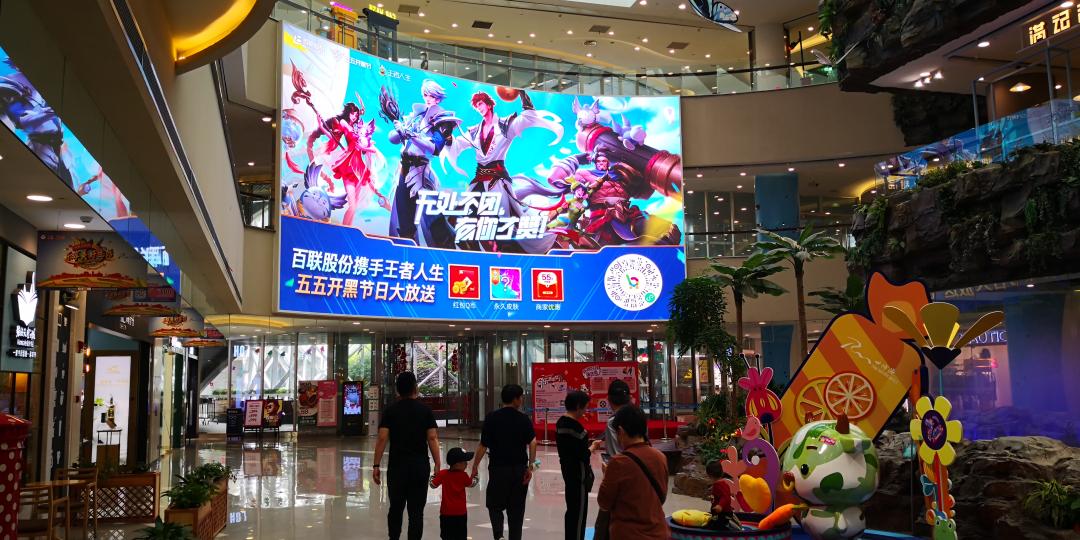 超市营业额下滑30%,超市业绩下降分析