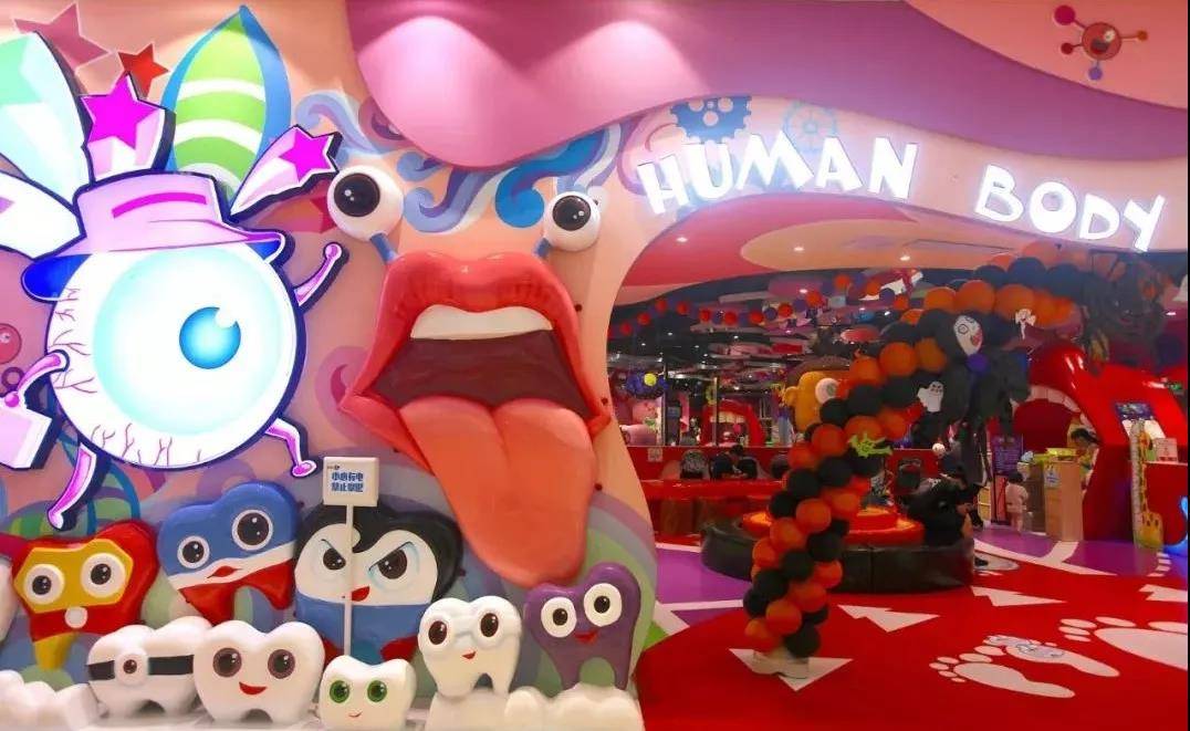 梅林遛娃必选！¥89.9抢1800㎡奇乐儿巴迪总动员主题乐园亲子票