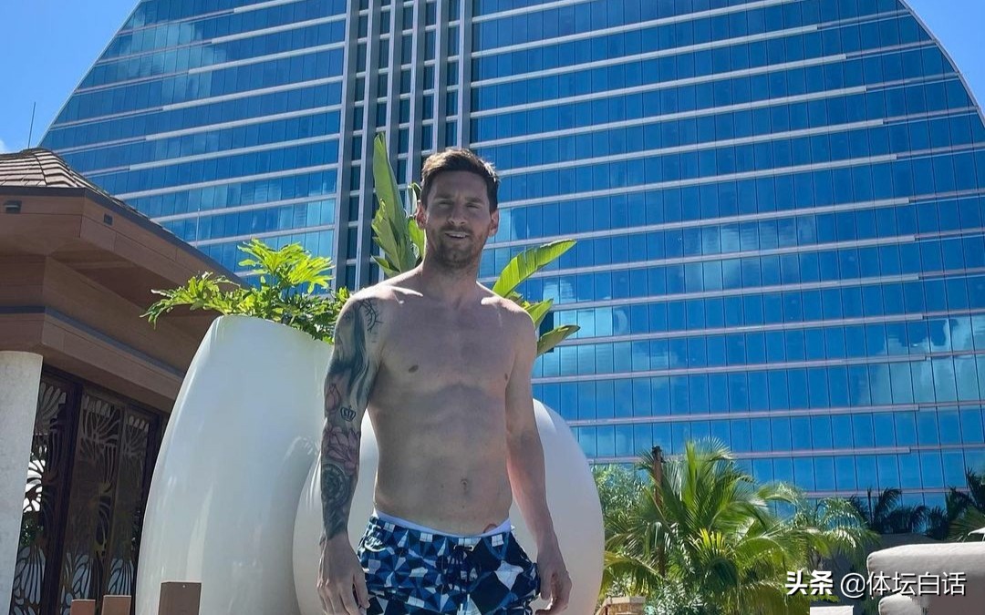 梅西住进钓鱼台国宾馆,梅西入住卡塔尔大学