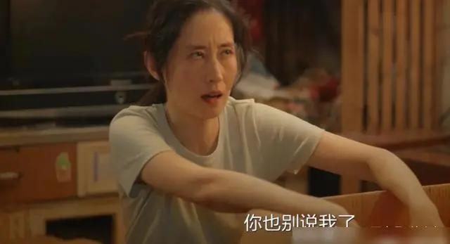 演技浮夸拿腔拿调的刘敏涛,刘敏涛对你的爱很美演技浮夸