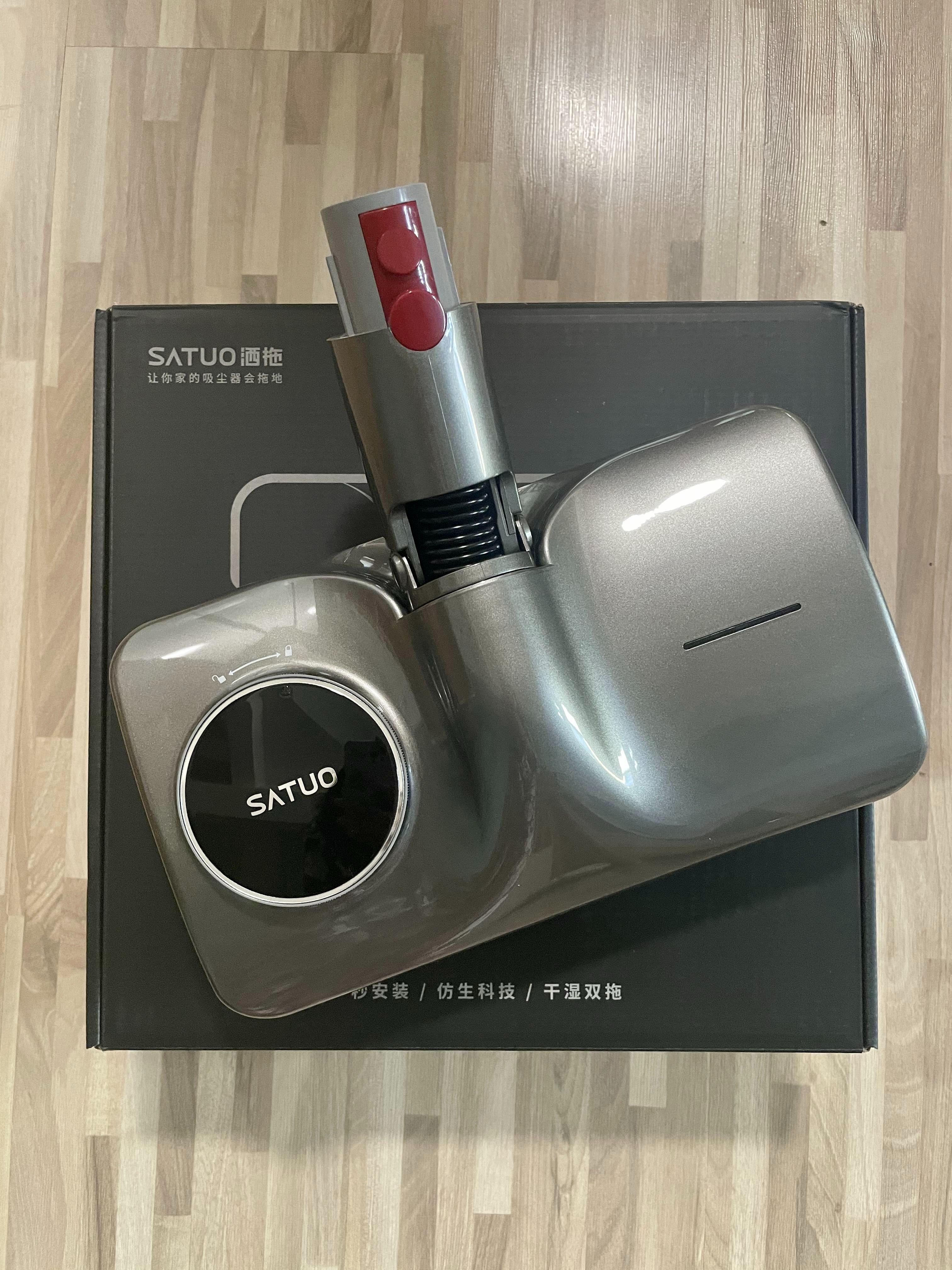 戴森v8能装拖把头吗,用了四年的戴森v8