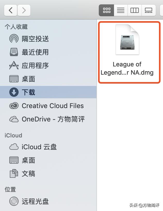 苹果电脑英雄联盟怎么玩,mac系统怎么打联盟