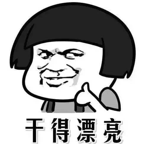 印尼近期逮捕通告,印尼抓捕88名诈骗人押回国了吗