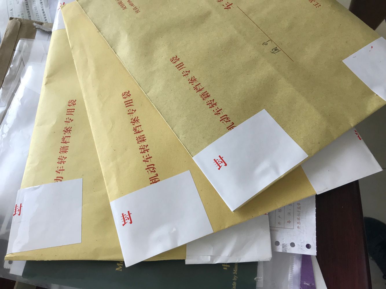 要买二手车的注意事项,二手车过户流程及费用原车牌保留