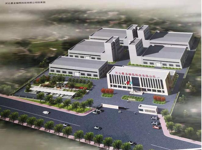 河北邢台高新技术产业,邢台市高科技