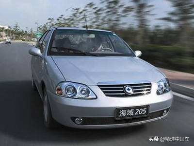 上海华普带电复活,首款新车枫叶30X亮相,吉利李书福:来了老弟