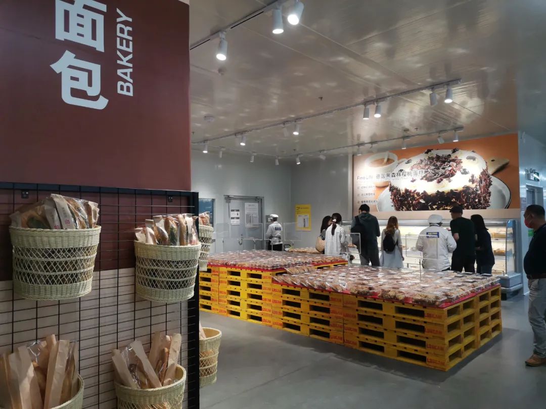 不靠会员费，另辟蹊径的麦德龙PLUS从哪挣钱？