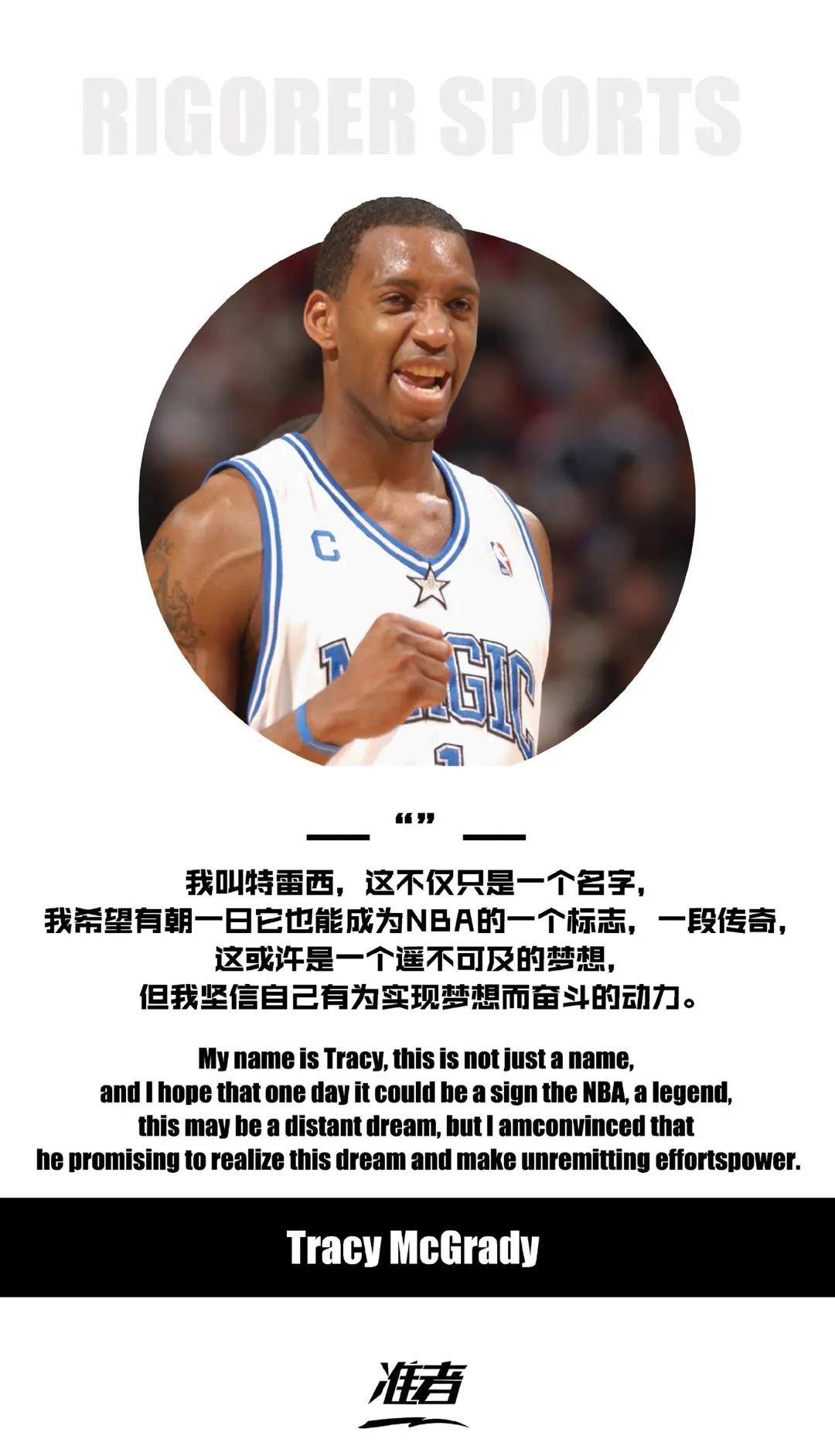 绡悆鐞冩槦缁忓吀璇綍澹佺焊,鐞冩槦鍔卞織璇綍鍓緫