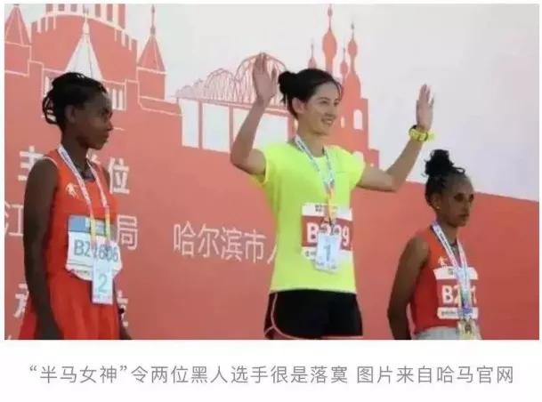 李文杰跑步禁赛后跑过马拉松吗,李文杰马拉松禁赛