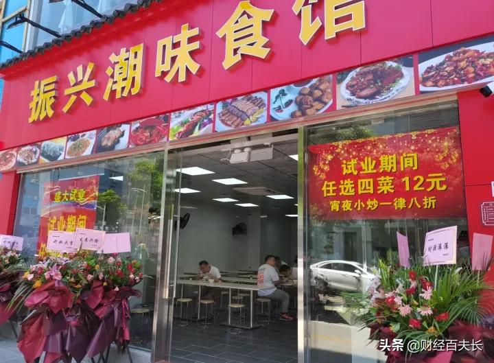 深圳华强北转型卖美妆,华强北看美妆行业