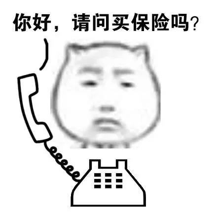 给朋友发东西遭报应了,给朋友发了张照片后悔了