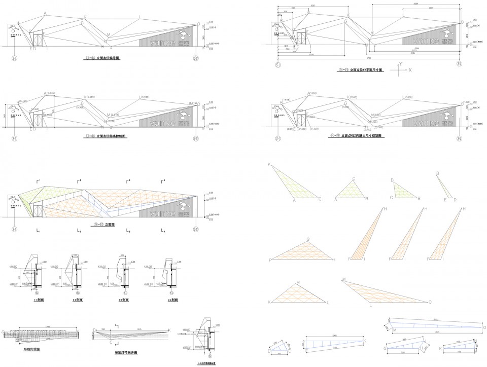 蕴育无限可能性的“城市星空”——杭州西湖区万科•星空
