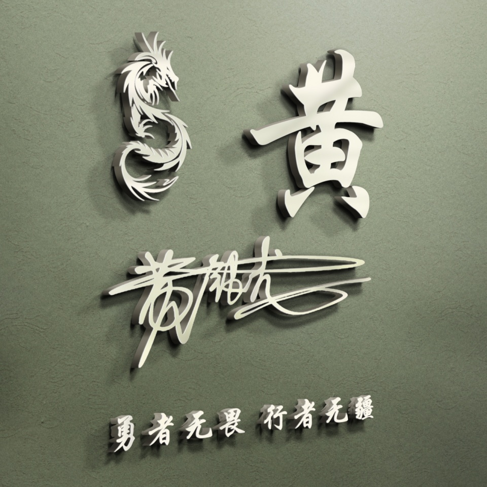 符合海纳百川的微信头像,你的微信头像该换了32款签名头像