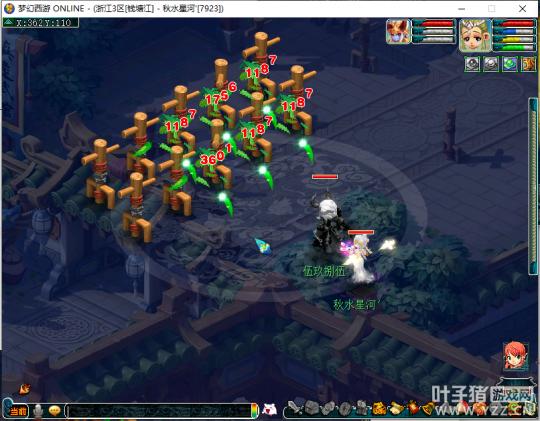 梦幻西游普陀山固伤套装介绍,梦幻西游固伤普陀怎么配装备