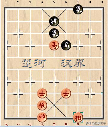 王天一十二步输给郑惟桐,王天一郑惟桐名场面