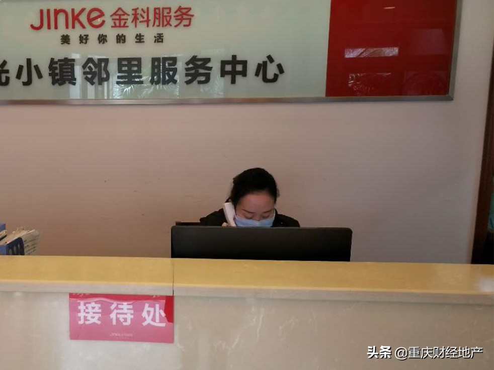 复工进行时，这个小区交出满分“疫”考答卷