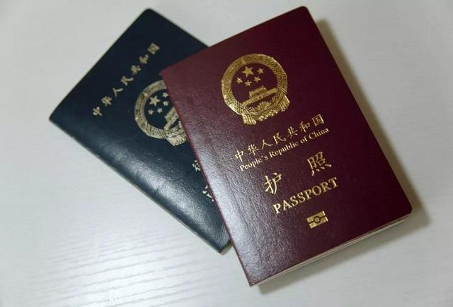 出入境数码照片回执怎么办理,具有出入境照片采集资质的照相馆