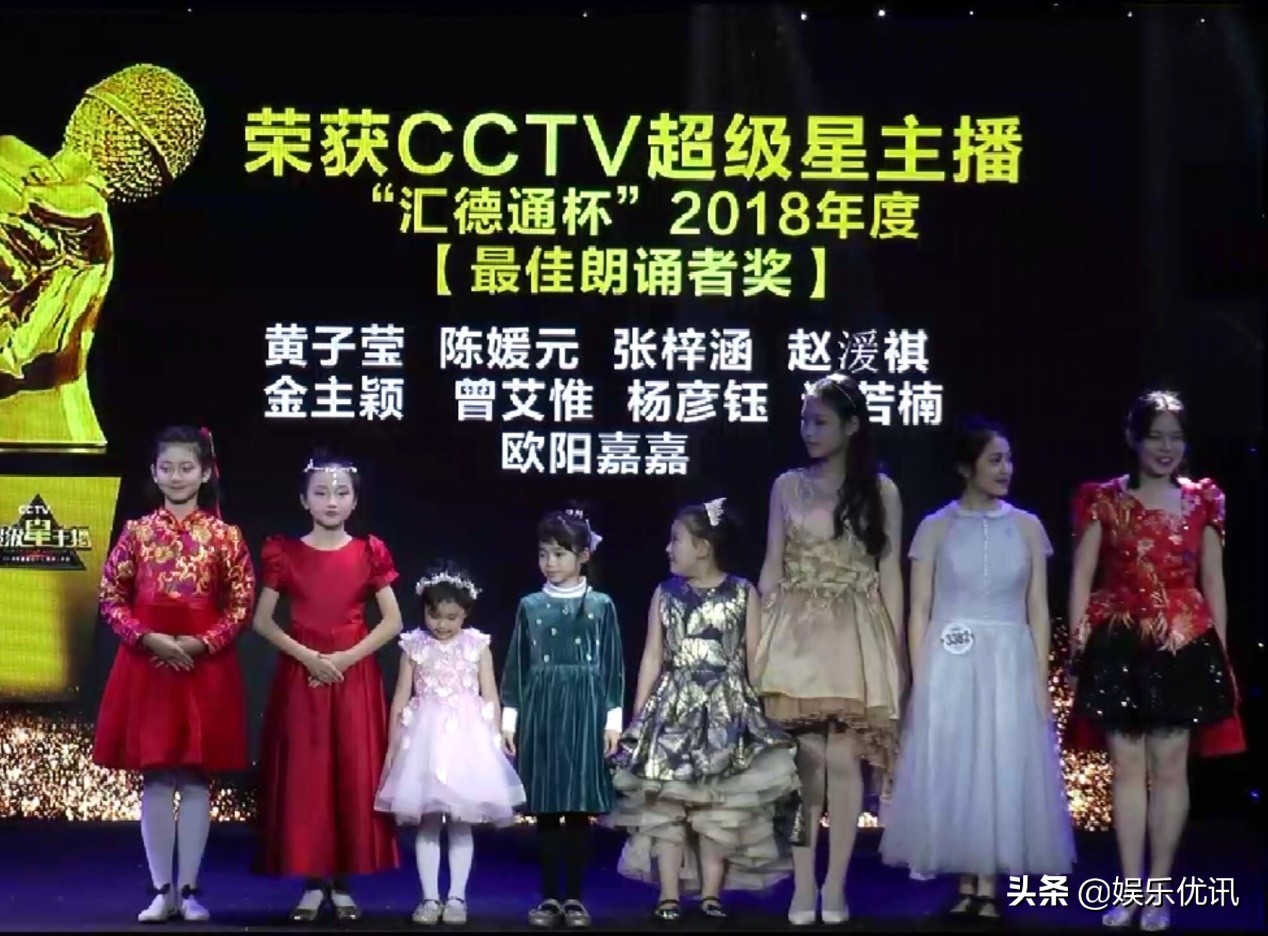 小演员张梓涵怎么出道的,小演员张梓涵是如何当上童星的
