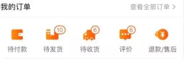 病人：医生，还有几个小时就是双11了，能否推迟手术？