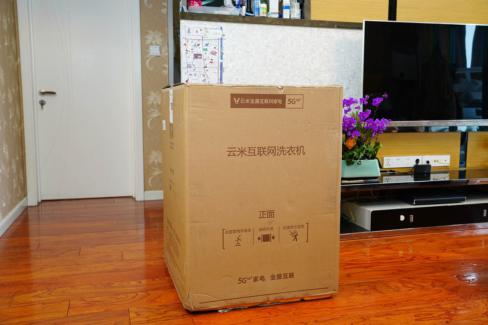 云米洗烘衣机评测,云米新风洗烘一体机优缺点